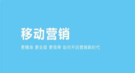 seo全网优化-海量网站行业模板供您选择 | 北京SEO优化整站网站建设-地区专业外包服务韩非博客