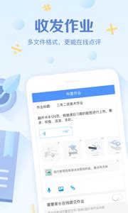 班级优化大师——让班级管理So easy - 知乎