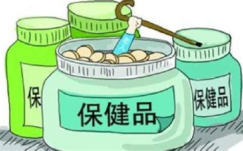 保健食品logo-快图网-免费PNG图片免抠PNG高清背景素材库kuaipng.com