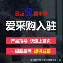 微博韩游网博主合作推广价格 - 网络红人排行榜-网红榜