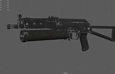 带榴弹发射器的AK74U突击步枪游戏道具3dmaya模型_枪械模型模型下载-摩尔网CGMOL