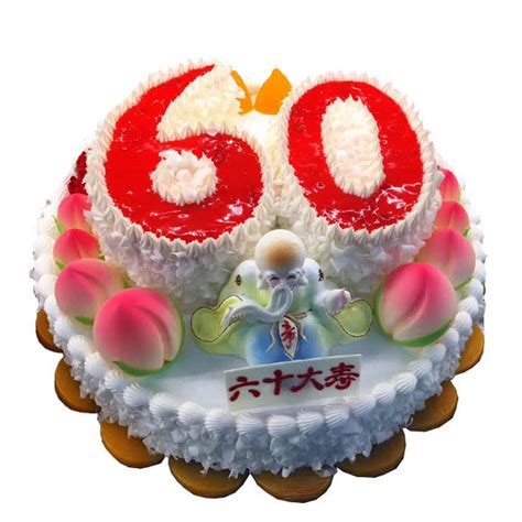 60大寿双层蛋糕图片,60大寿蛋糕好看图片,八寿八层蛋糕图片_大山谷图库