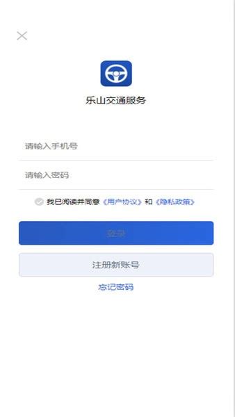 北京专业的App外包、App开发、App定制、手机应用外包、大数据分析公司-北京木奇移动-服务