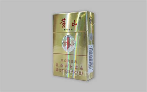 黄山-皖烟|平面|包装|美浓上海设计中心 - 原创作品 - 站酷 (ZCOOL)