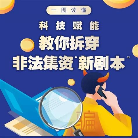 顺义区文学艺术网开通运行--北京文联网