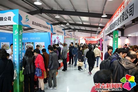 首届中国乡土特色产品博览会在延吉开幕 - 延吉新闻网