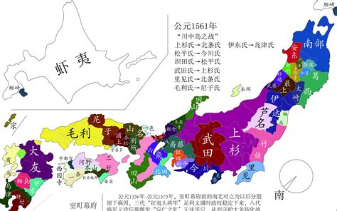 有没有日本战国历史地图？-日本战国时期真实历史地图