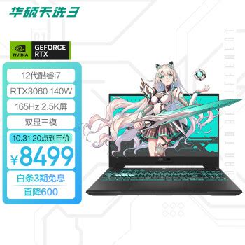 S502ME｜台式电脑｜ASUS 中国
