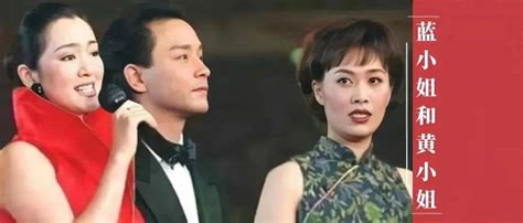忆旧||香港回归25周年，从1997年到2022，聊聊这些年庆典晚会上的大明星们……_香港特区政府_刘德华_成龙