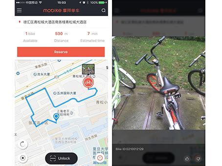 Infographic: The Differences Between Mobike and Ofo | the Beijinger