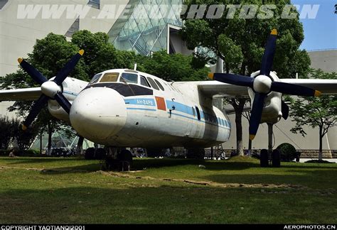 Antonov An-24- 中国航空图库(www.aerophotos.com)