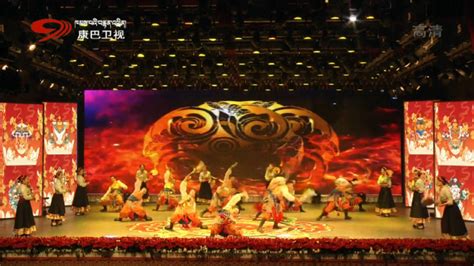 西藏广播电视台2022年春节藏历新年联欢晚会--logo设计_公巴设计工作室-站酷ZCOOL