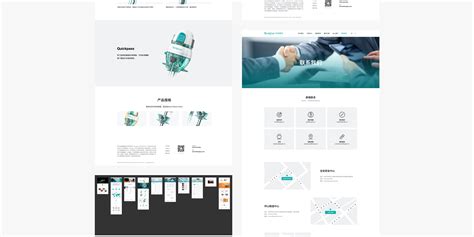 素马设计- 深圳网站设计与建设公司 - 为集团企业定制高端品牌网站开发