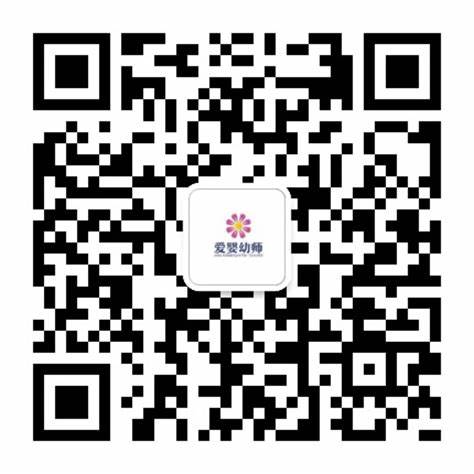 逆风飞翔:一个叛逆少年的蜕变之路