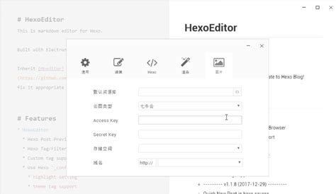 hexo博客可以在百度谷歌搜索到_hexo怎么自动让百度检索到-CSDN博客