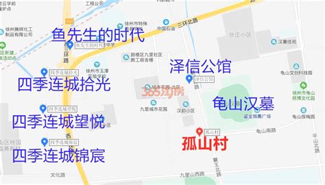 徐州规划图,徐州2030年规划图,徐州市各区区域划分图_大山谷图库