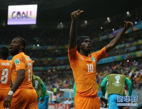 2021非洲杯1/8决赛对阵出炉：尼日利亚VS突尼斯、科特迪瓦VS埃及 | 体育大生意