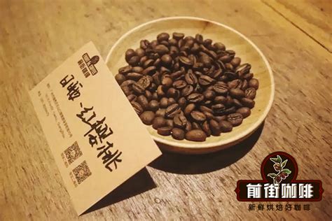 SOE咖啡该怎么喝正确喝法 SOE浓缩咖啡豆特点和如何挑怎么制作 中国咖啡网