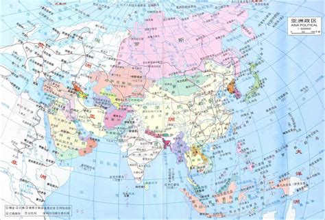 亚洲地图英文版高清 - 亚洲地图 - 地理教师网