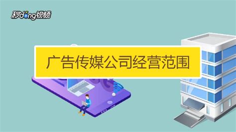 河北某县宣传部融媒体中心项目案例 - 北京中影星河科技有限公司官网