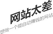 信阳日报-图片-花园式的信阳火车站北广场投入使用