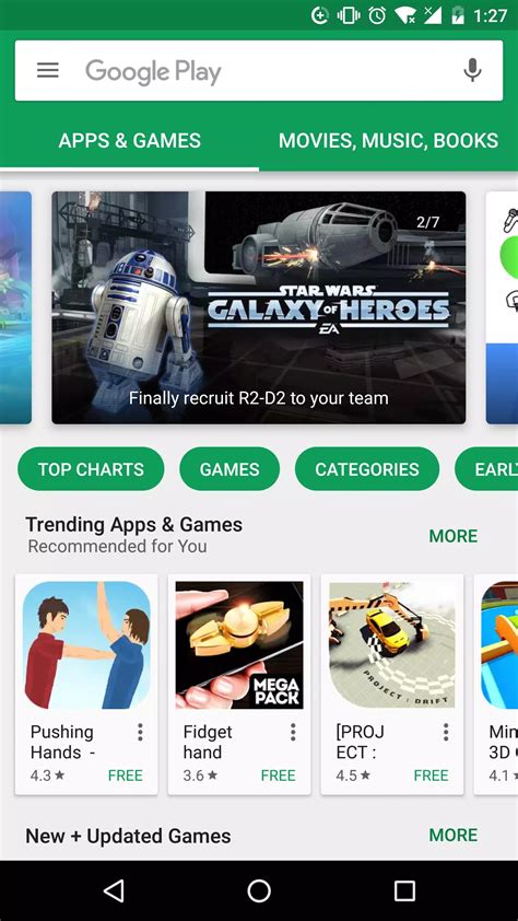 google play store官方下载-2023谷歌play商店最新版app下载v36.3.12-29 安卓版-涂世界