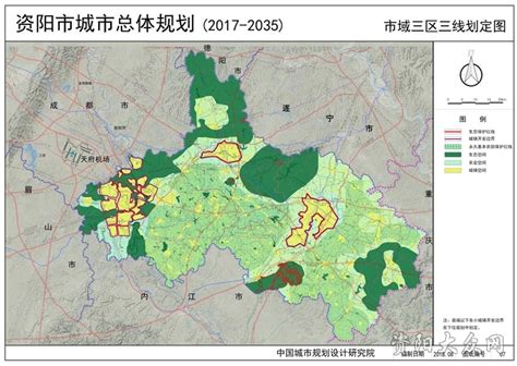 资阳：推动高质量发展 助力成渝地区中部崛起---四川日报电子版