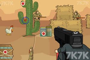 狙击小日本之3d版手游下载-狙击小日本之3d版中文版下载v80.16.6.10 安卓版-绿色资源网