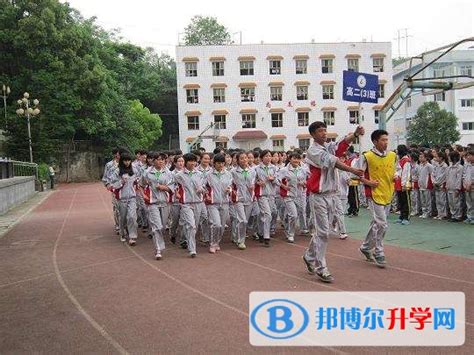 重庆市梁平县福禄中学2023年招生代码