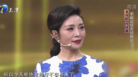 《为了谁》—祖海-佟铁鑫，真正的原唱，超好听感人肺腑_腾讯视频