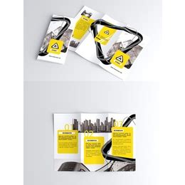 雅安城市文创设计 - 包装设计 - 公司宣传片