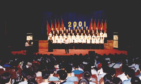 2001年纪念“九一八”70周年抗战歌曲合唱音乐会-清华校友总会