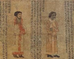 职贡图图片