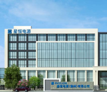 河南恒星科技股份有限公司-河南职业技术学院 就业信息网