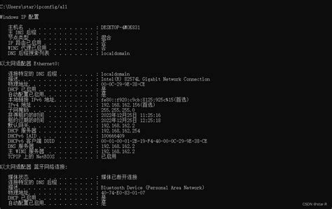 Windows cmd 常用命令_windows cmd 执行命令-CSDN博客