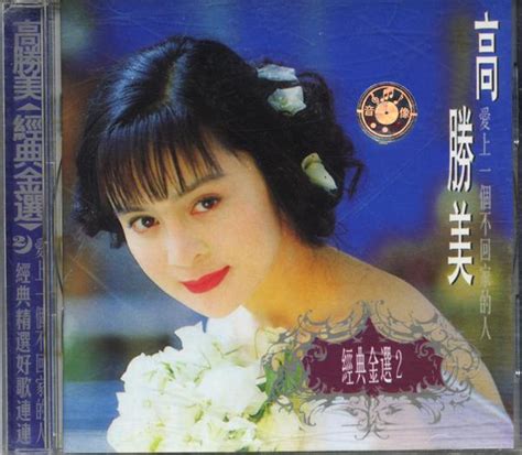 青青河边草（1992年岳翎主演电视剧） - 搜狗百科