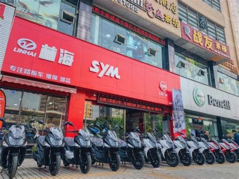 SYM三阳机车重庆店 - 摩托车二手网