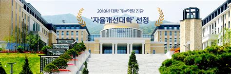 2023年QS世界大学排名最新出炉! 中（大陆）韩上榜高校大PK！_蔚蓝留学网