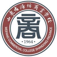 山东省潍坊商业学校2024年开设哪些专业？ - 职教网