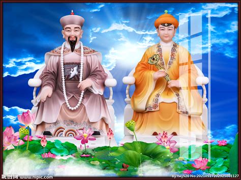 胡家仙图片