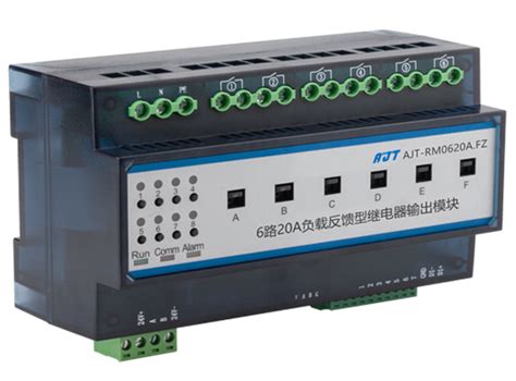 8路智能照明控制模块（独立型）-上海汇勒电气技术有限公司