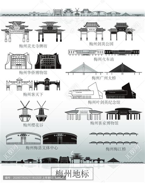 梅州地标,其它,设计素材,设计模板,汇图网www.huitu.com