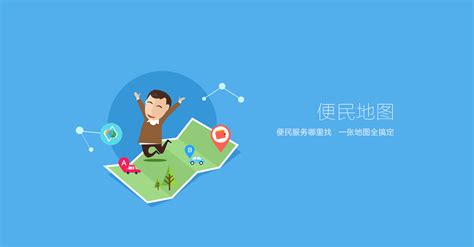 区域卫生信息平台 – 北京神威远通科技有限公司