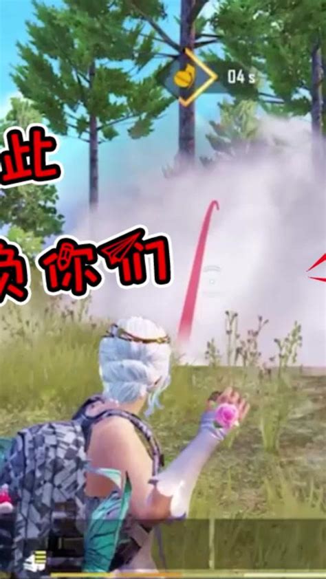小梦cser图片