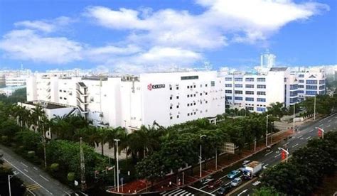 总投资约2.1亿元！东莞市南城医院扩容提质一期工程正式启动_东莞阳光网