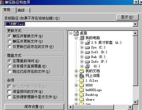 Porterville 的图像结果