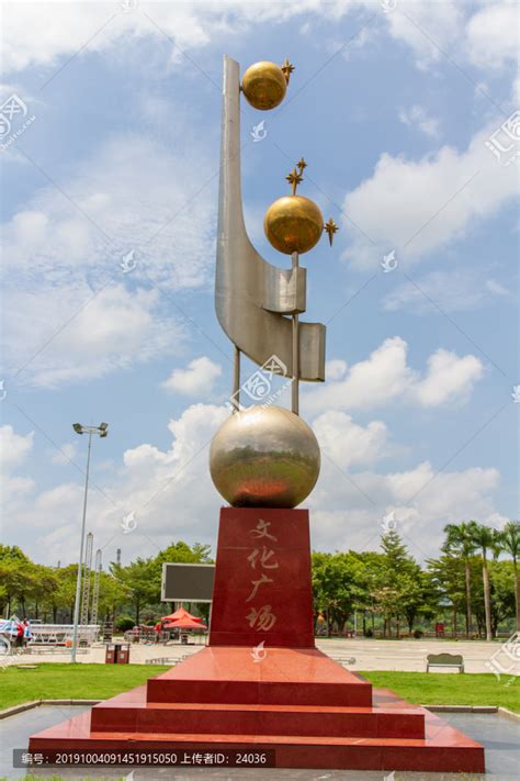 广西崇左扶绥县文化广场雕塑,国内旅游景点,旅游景点,摄影素材,汇图网www.huitu.com