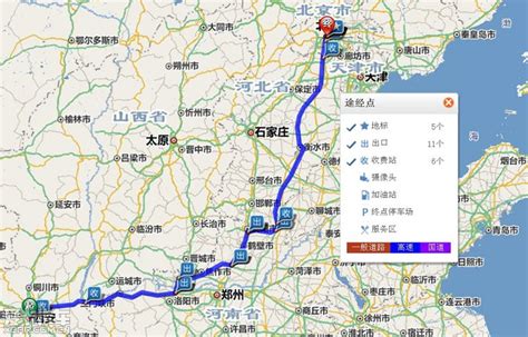 重磅！西安高铁朋友圈将添新伙伴，建成后西安至武汉仅需2小时！|高铁|西安|十堰_新浪新闻