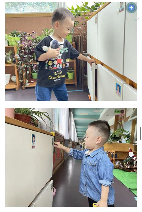 收获快乐·见证成长——南京书人幼儿园托班园本课程 - 小班 - 南京书人幼儿园