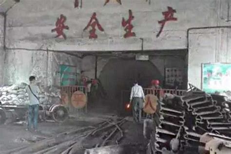 中国煤矿大起底：十大井工矿，你知道几个？|界面新闻 · JMedia